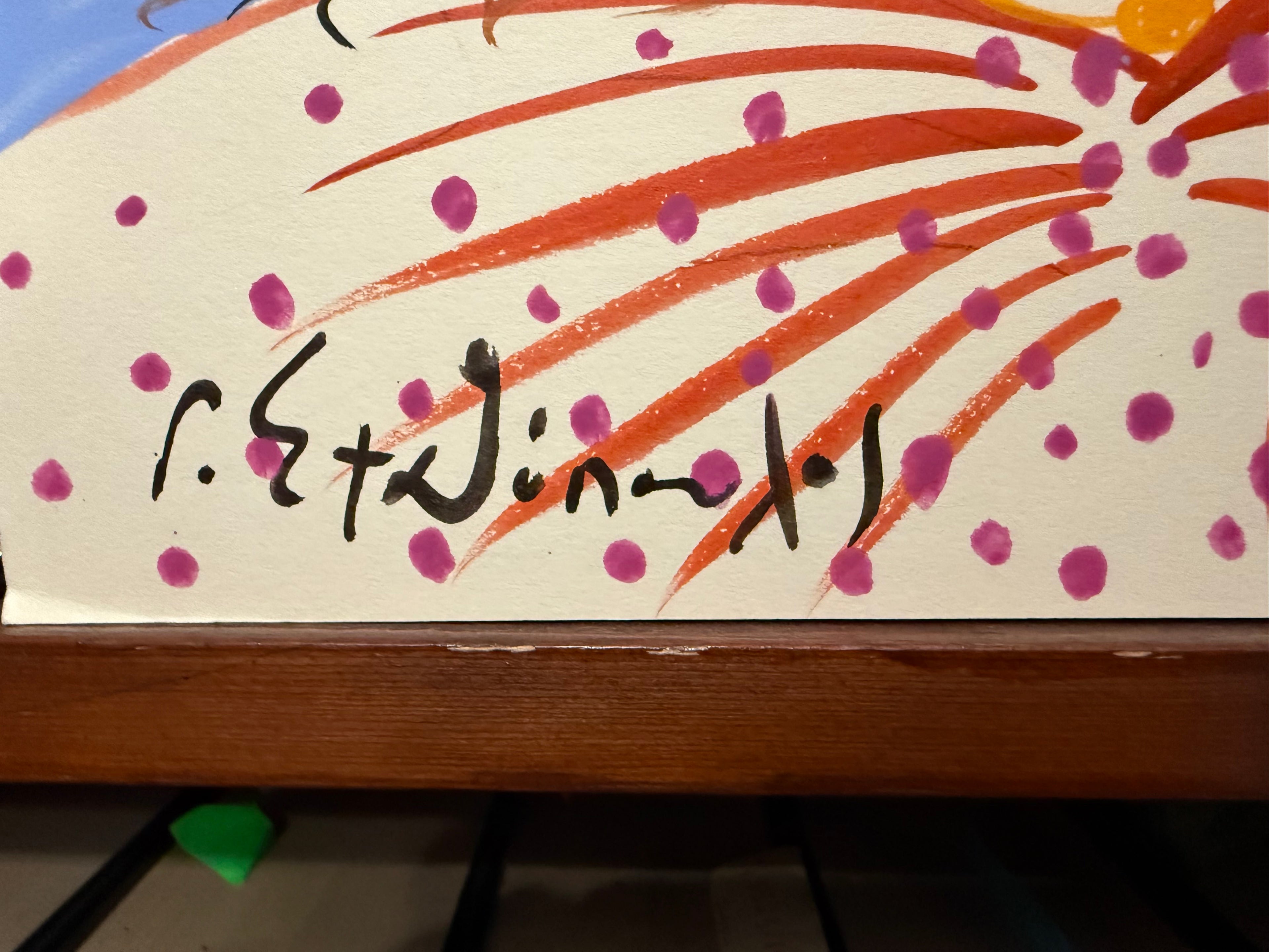 Γ. Σταθοπουλος - Οι νεαρές