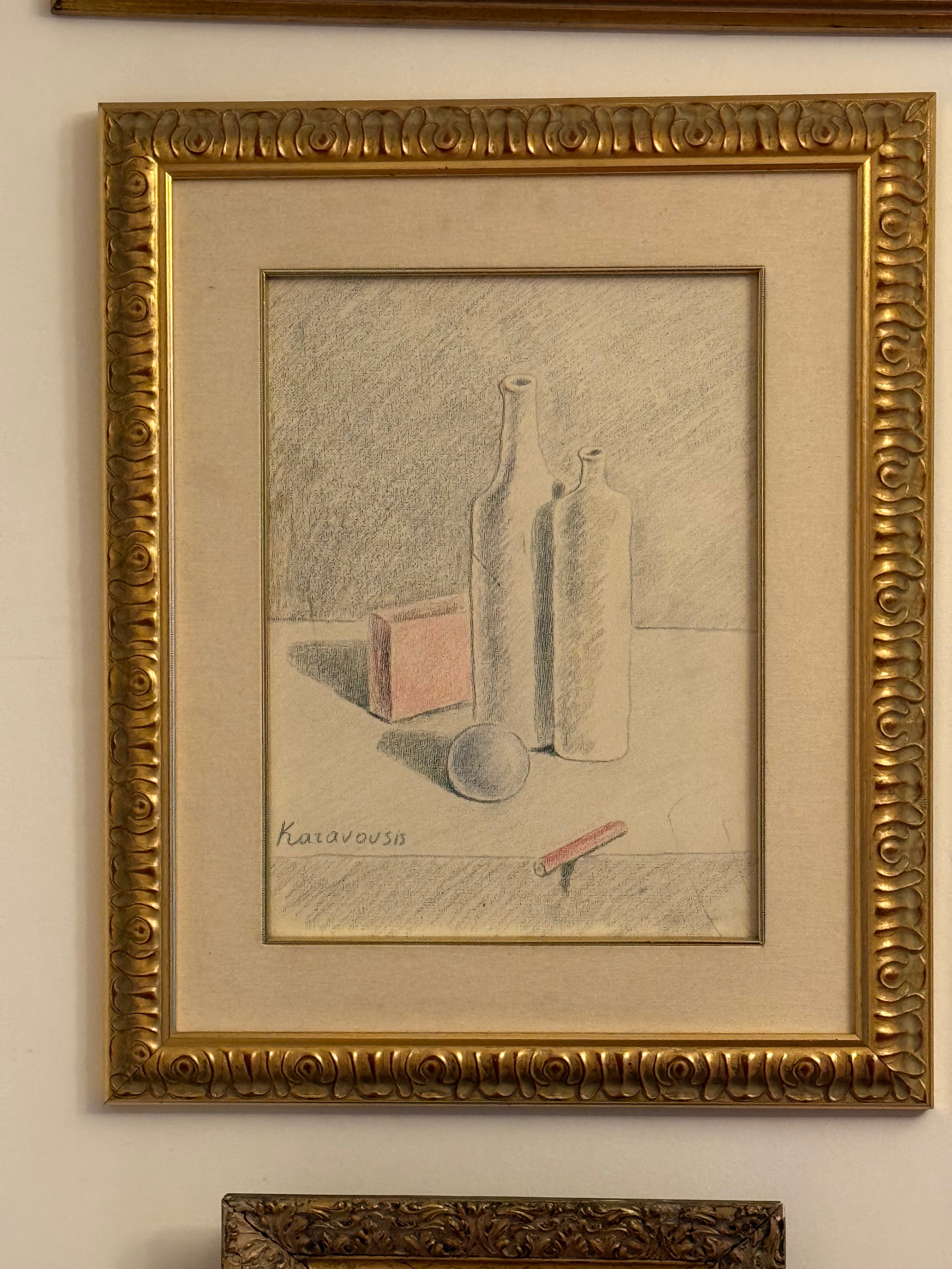 Καταβουζης - Νέκρα Φύση