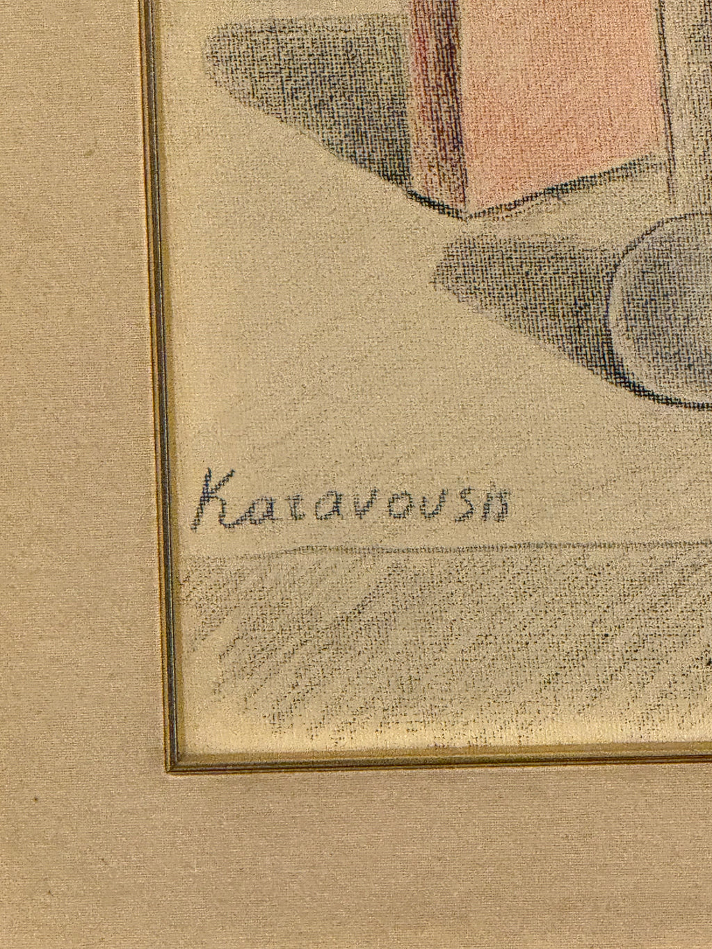 Καταβουζης - Νέκρα Φύση