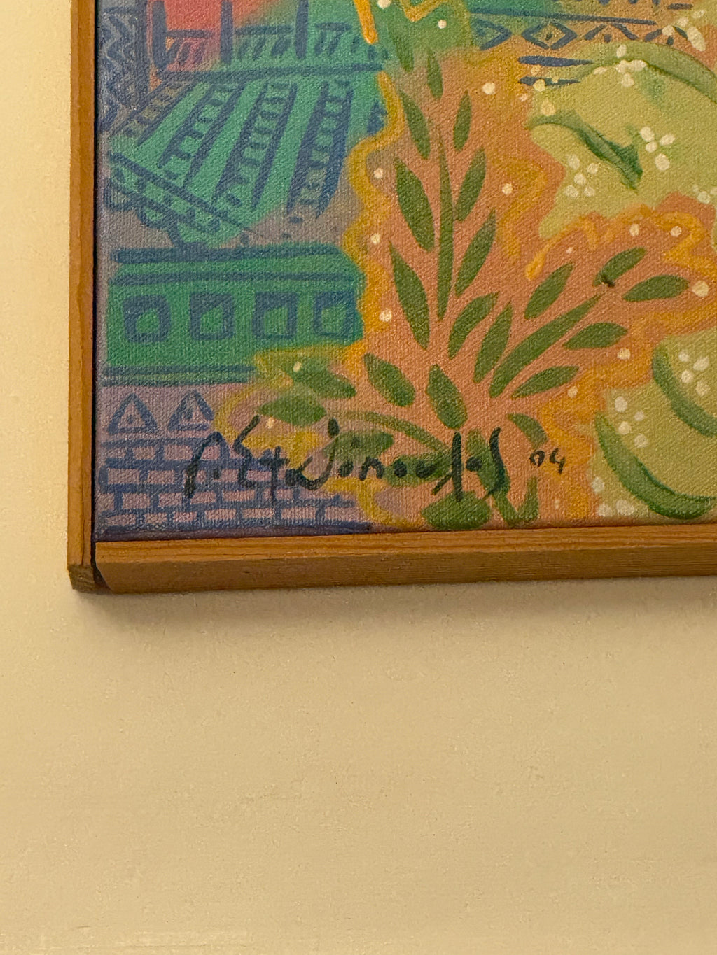 Γ. Σταθοπουλος - Νέος & Νέα